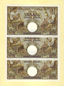 SERBIA SRBIJA LOT 3 X 1000 DINARA 1942 P-32a UNC- 3 X CONSECUTIVE NUMBER RARE - Picture 1 of 4