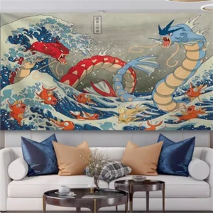 Japanese Gyarados Tapestry Art Wall Hanging Sofa Background Bed Decor Cloth - Picture 1 of 5
