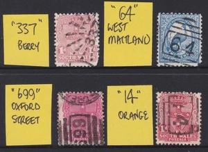 1897-1906 SET 4 NEW SOUTH WALES STATE PRE-DECIMAL STAMPS NUMERAL P/M's VFU #63 - Picture 1 of 1
