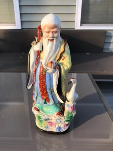 Chinese Republic Period ShouXing 寿星 Figure, Signed 興 Xing, REPAIR - Picture 1 of 14