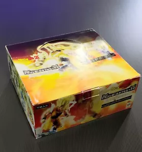 Dragon Ball Capsule Megahouse - Part 15 - Imagen 1 de 8