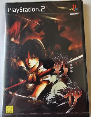 Ikusa Gami (2005, Genki) Brand New Sealed Playstation 2 PS2 JPN Import - Image 1 of 4