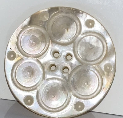 Vintage Extra Large Shell Button Geometric Carved 4 Hole 1-3/8" - Image 1 of 4