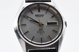 SEIKO 5216-8020 LM  LORD MATIC LSPECIAL Automatic Analog Round 23J Working