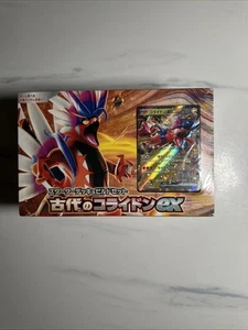 Pokémon Ancient Koraidon EX Starter Box - Japanese - Sealed - USA SELLER - Picture 1 of 2