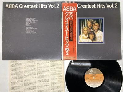 ABBA Greatest Hits Vol.2 Japan LP [57328ER] - Image 1 of 2