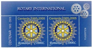 ROMANIA MNH - 2005 - Centenary Rotary - Welfare - Education - Medical - Charity - Picture 1 of 1