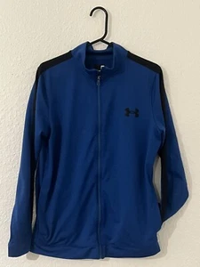 UNDER ARMOUR - Trainingsanzug S KNIT TRACK SUIT" - Bild 1 von 4