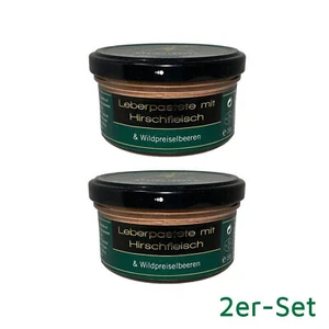 2er-Set Wildgenuss Leberpastete m. Hirschfleisch und Wild-Preiselbeeren 2x 150g - Bild 1 von 6