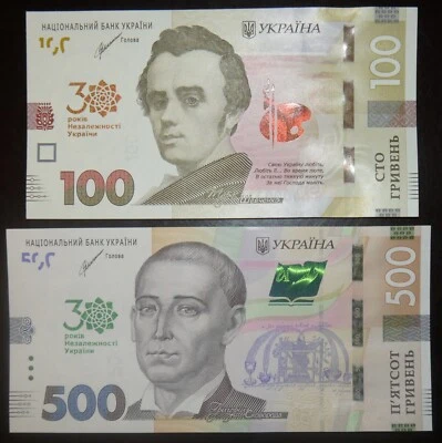 Ukraine 500 + 100 Hryven 2021 Р NEW UNC 30 Years of Independence - Image 1 of 2