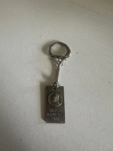 IUBLAEUM Redemptions 1983 Keychain - Picture 1 of 4