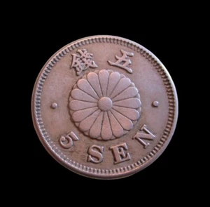 JAPÓN 5 SEN 1890 (23) MUTSUHITO KM 19 #6694# - Imagen 1 de 2