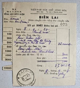 North Vietnam 1957 Postal Money Transfer Receipt w/ Bach Mai Postmarked - Picture 1 of 1