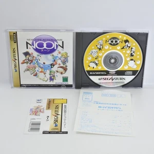 Sega Saturn NOON Spine * 0350 ss - Picture 1 of 5