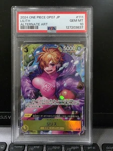 2025 ONE PIECE OP07 JP LILITH ALTERNATE ART PSA 10 - Picture 1 of 4