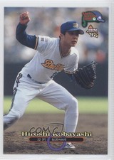 1997 BBM Sanyo All-Star Game Hiroshi Kobayashi #A14