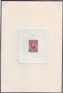 ECUADOR 1945 GENERAL SUCRE DIE PROOF (ROTBRAUN) - Bild 1 von 2