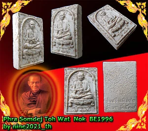 Rare & Real!PHRA SOMDEJ LP TOH BE1996 Old Wat Thai Amulet Buddha Antique Magic - Picture 1 of 10