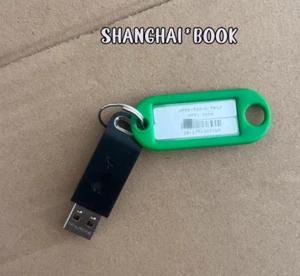 1PC used working 150-0013R VPRO-MAX-U Via DHL or Fedex - Afbeelding 1 van 3
