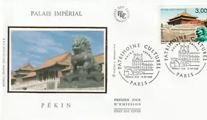 FRANCE 1998 FDC PATRIMOINE CULTUREL FRANCE CHINE YT 3173 - Imagen 1 de 1