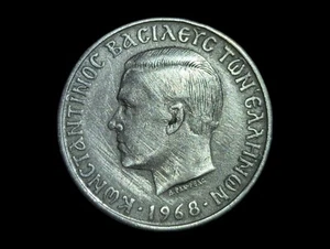 1968 GREECE - 10 DRACHMAI - Copper-Nickel - Constantine II / Crowned Arms - Nice - Picture 1 of 2
