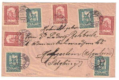 1918 Bosnia Herzegovina KUK Military Post Cover - Image 1 of 2