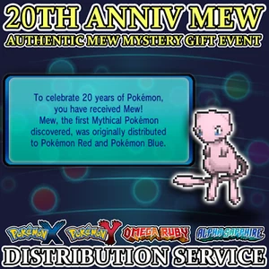 Pokemon Authentic 20th Anniversary Mew Event Distribution Service for XY & ORAS - Picture 1 of 14