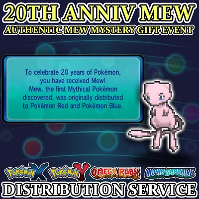 Pokemon Authentic 20th Anniversary Mew Event Distribution Service for XY & ORAS - Image 1 of 4
