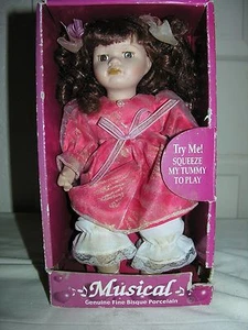 Animated Collector's Choice Wind Up Musical Bisque Porcelain Doll Pinksleeves - Picture 1 of 5