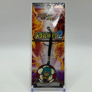 Kariya Masaki Inazuma Eleven Go Not for sale Key Chain acrylic Japan Anime 2011 - Picture 1 of 3