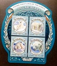 *FREE SHIP Maldives Polar Bears 2016 Fauna Of World (ms MNH *odd shape *unusual