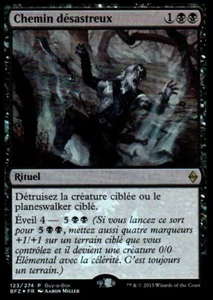 MRM FR/VF FOIL Chemin D�sastreux - Ruinous Path MTG magic - Picture 1 of 1