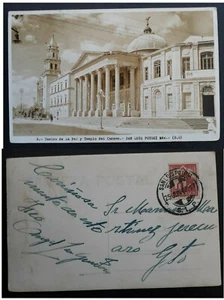 1942 Mexico Postcard-Theatre of Peace ties 4C stamp cd San Luis Potosí - Picture 1 of 3