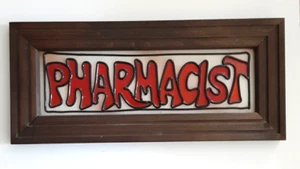 Vintage - Pharmacist Sign Art - Glass On Wood Frame - 70's 80's Style Decor - Picture 1 of 4