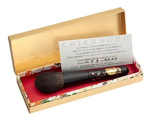 Chikuhodo MK-UM Ume spazzola in polvere capelli di scoiattolo blu lacca Yamanaka Giappone - Foto 1 di 5