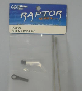 Thunder Tiger PV507 Asta comando rotore di coda Raptor 50 - Bild 1 von 1