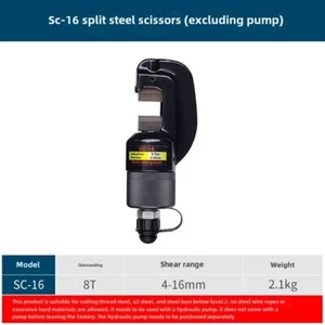 Hydraulic Door Breaker, Car Door Open Tools, Rescue Hydraulic Fire Rescue Tool - Picture 1 of 14