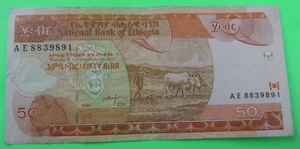 ETHIOPIA, 50 BIRR, P#49b, 2000/ L.EE 1992 - Picture 1 of 2