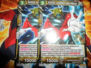 DRAGON BALL SUPER KETTOL COALITION DES HEROS TB1-089 UC PLAYSET (LOT X2) FR NEUF - Picture 1 of 1