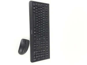 Cherry DW 3000 Kabelloses Tastatur Maus Set USB QWERTZ schwarz o. Batterien - Bild 1 von 6