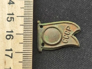 Seltene Anstecker Pin Trauer Lenin, 20er Jahre, Ikone UdSSR Sowjetunion - Bild 1 von 5