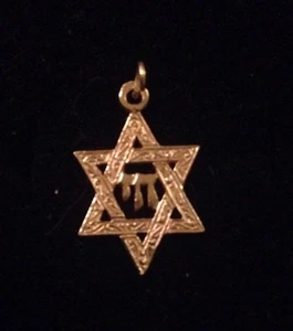 14K Gold Jewish Star Charm A66 - Picture 1 of 12