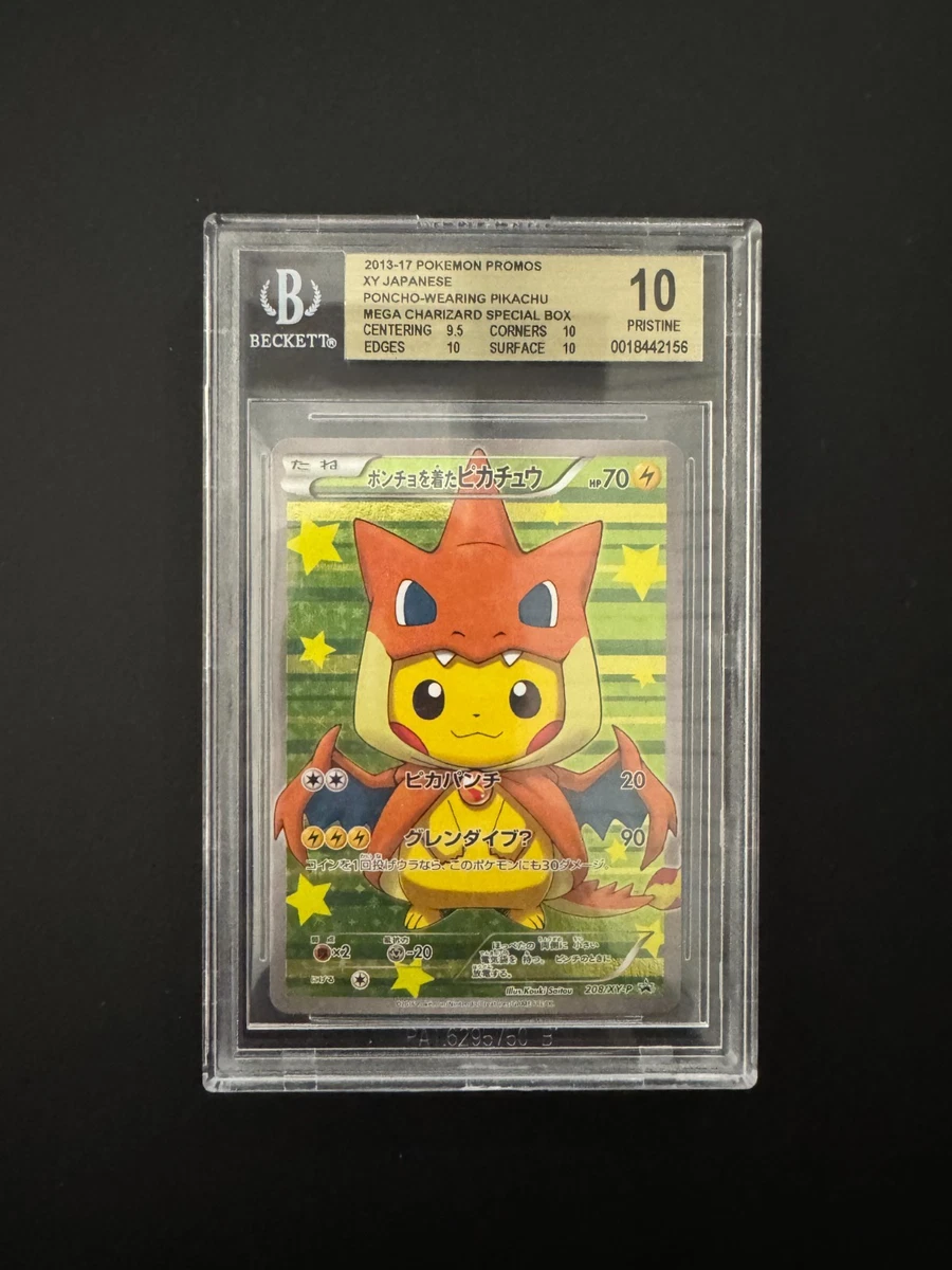 Pokémon TCG Beckett Grading Services (BGS) Grade 10 Individual