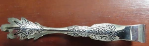 F B Rogers FRENCH ROSE 1 Sugar Tong 5 Inch International Silverplate Flatware - Picture 1 of 5