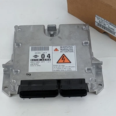 GENUINE Nissan X-Trail (T30) Engine Contol Module Unit ECU B371M-EQ46A - Image 1 of 4