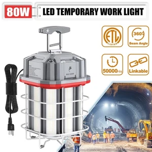 80W LED Construction Temporary Work Light For Jobsite Workshop Linkable Lighting - Picture 1 of 11
