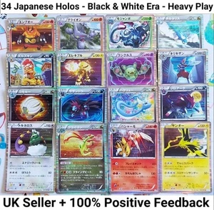 34 Japanese Holo Pokemon Cards - Black & White Era - Used - Heavy Play - Picture 1 of 10
