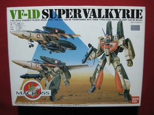 VF-1D Super Valkyrie Bandai Macross 1:100 3-Mode Model Kit Vintage Robotech - Picture 1 of 5
