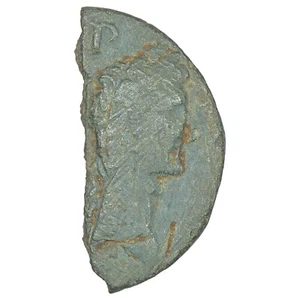 Monnaie romaine - AUGUSTE et AGRIPPA demi dupondius / as de Nîmes cuivre RIC.158 - Imagen 1 de 2
