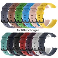 Strap Charge 3 Band Silicone Bracelet Replacement Wristband For Fitbit Charge 3